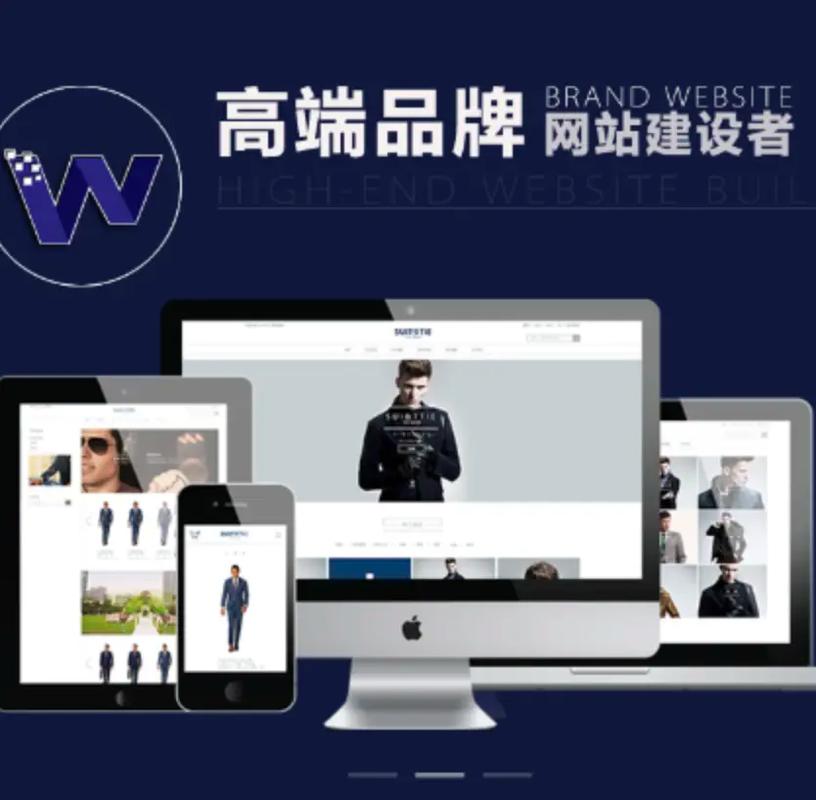 深圳网站设计师,技术与创意的完美融合 SEO关键词 深圳网站设计师,技术与创意的完美融合 深圳网站设计师,技术与创意的完美融合 SEO关键词
