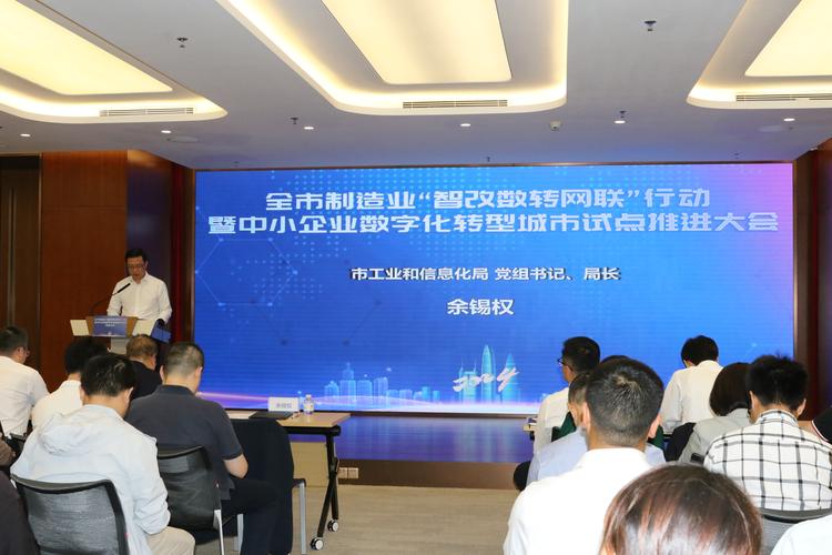 深圳罗湖,数字化转型的前沿阵地,打造网站的新高地 必应SEO 深圳罗湖,数字化转型的前沿阵地,打造网站的新高地 深圳罗湖,数字化转型的前沿阵地,打造网站的新高地 必应SEO