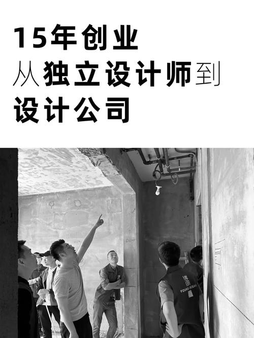 深圳设计师网站,赋能创意,点亮未来设计之路 神马SEO 深圳设计师网站,赋能创意,点亮未来设计之路 深圳设计师网站,赋能创意,点亮未来设计之路 神马SEO