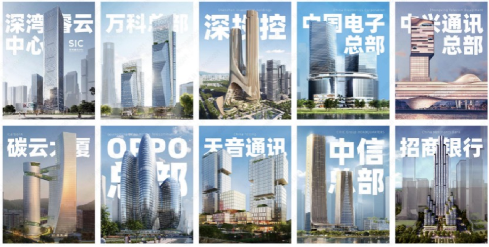 深圳设计院,创新驱动发展,打造城市设计新标杆 SEO关键词 深圳设计院,创新驱动发展,打造城市设计新标杆 深圳设计院,创新驱动发展,打造城市设计新标杆 SEO关键词