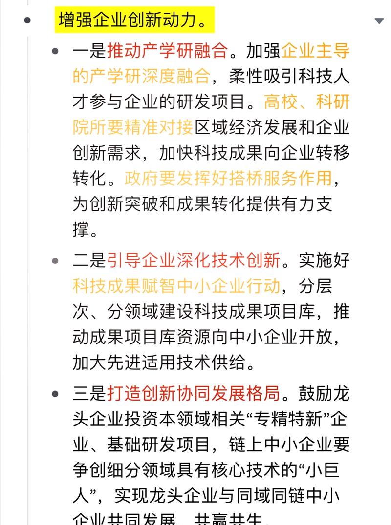 深圳龙岗建网站,助力企业腾飞的新引擎 搜狗SEO 深圳龙岗建网站,助力企业腾飞的新引擎 深圳龙岗建网站,助力企业腾飞的新引擎 搜狗SEO