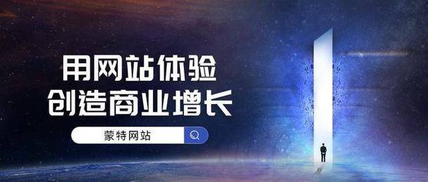 深耕互联网领域,北京建网站公司引领行业新风尚 必应SEO 深耕互联网领域,北京建网站公司引领行业新风尚 深耕互联网领域,北京建网站公司引领行业新风尚 必应SEO