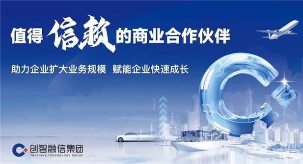 深耕网站建设领域，打造专业品质_探寻知名建设公司的卓越之路 深耕网站建设领域，打造专业品质_探寻知名建设公司的卓越之路 搜狗SEO