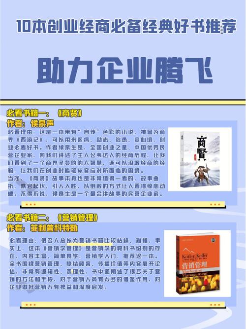深耕龙岗SEO,助力企业品牌腾飞 搜狗SEO 深耕龙岗SEO,助力企业品牌腾飞 深耕龙岗SEO,助力企业品牌腾飞 搜狗SEO
