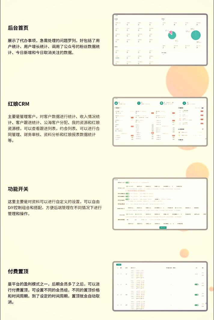 清空小程序代码,介绍背后的技术奥秘与应用价值 SEO关键词 清空小程序代码,介绍背后的技术奥秘与应用价值 清空小程序代码,介绍背后的技术奥秘与应用价值 SEO关键词