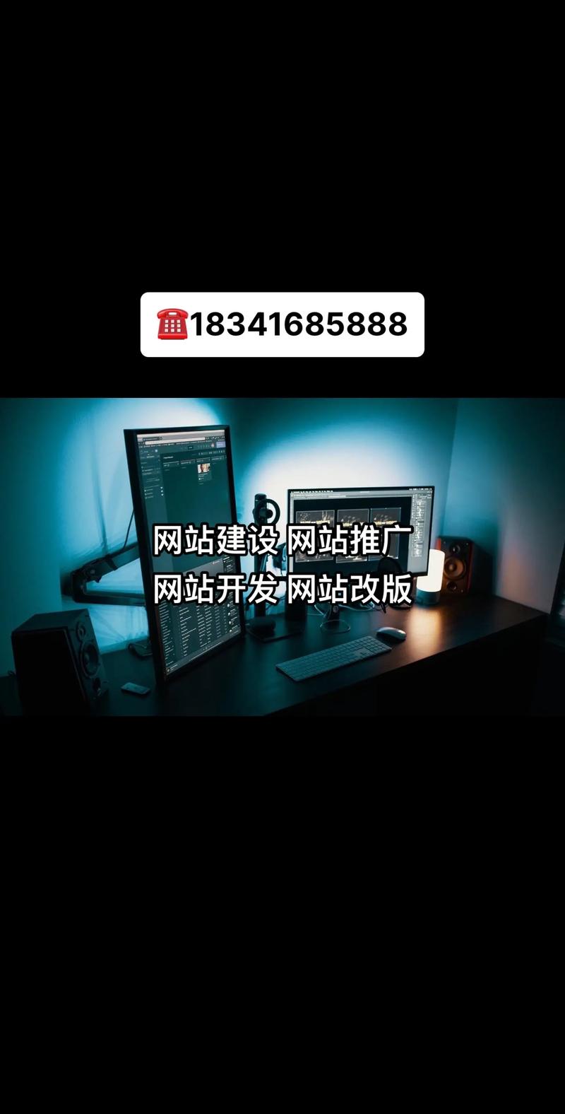 温州专业做网站,助力企业腾飞新境界 必应SEO 温州专业做网站,助力企业腾飞新境界 温州专业做网站,助力企业腾飞新境界 必应SEO