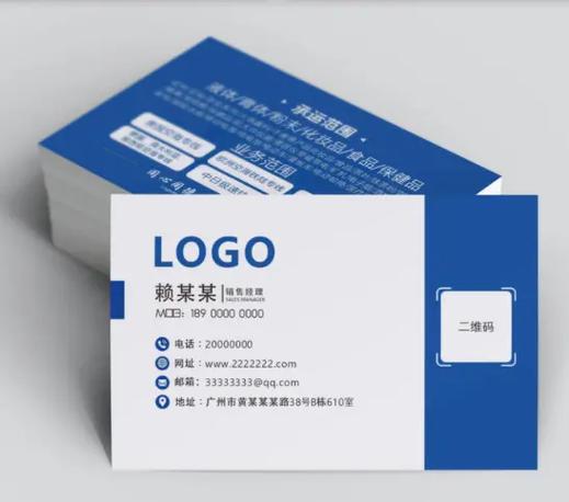 温州网站制作,打造企业互联网新名片,助力企业发展新篇章 必应SEO 温州网站制作,打造企业互联网新名片,助力企业发展新篇章 温州网站制作,打造企业互联网新名片,助力企业发展新篇章 必应SEO