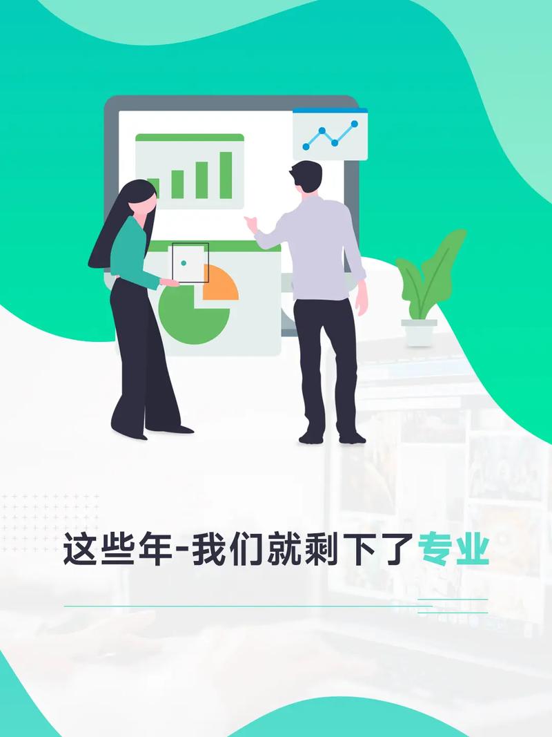 温州网站设计邦,引领新时代网络设计潮流的先锋力量 SEO关键词 温州网站设计邦,引领新时代网络设计潮流的先锋力量 温州网站设计邦,引领新时代网络设计潮流的先锋力量 SEO关键词