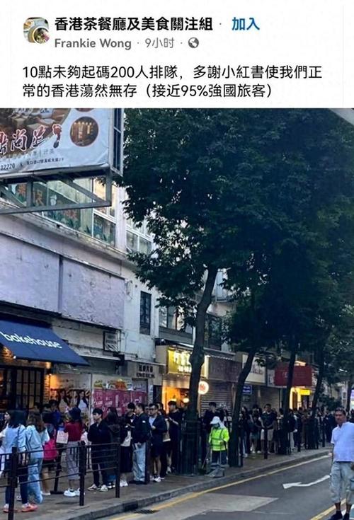 港网站,介绍香港影视产业的网络新门户 必应SEO 港网站,介绍香港影视产业的网络新门户 港网站,介绍香港影视产业的网络新门户 必应SEO
