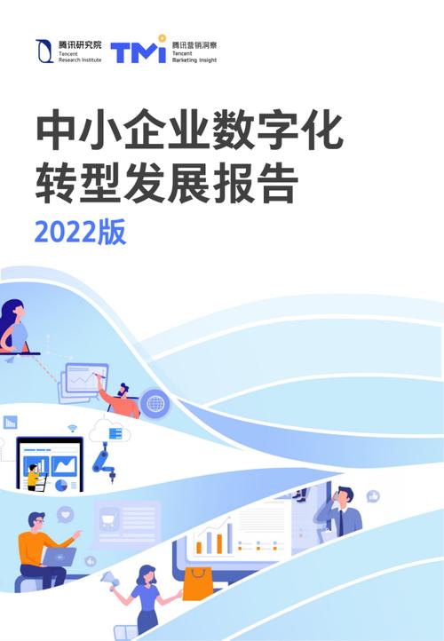 湖南网站建设公司,助力企业数字化转型,引领行业新风尚 必应SEO 湖南网站建设公司,助力企业数字化转型,引领行业新风尚 湖南网站建设公司,助力企业数字化转型,引领行业新风尚 必应SEO