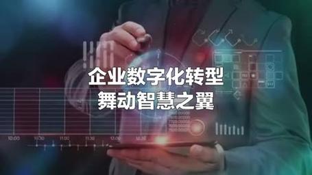 湖南网站建设,助力企业数字化转型,打造网络新名片 网站建设公司 湖南网站建设,助力企业数字化转型,打造网络新名片 湖南网站建设,助力企业数字化转型,打造网络新名片 网站建设公司