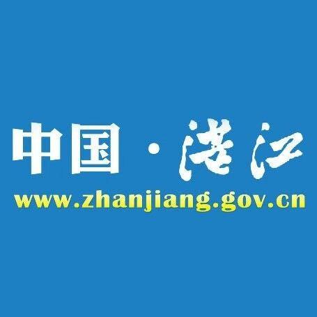湛江网站设计吧,打造个性化网站,助力企业腾飞 百度SEO 湛江网站设计吧,打造个性化网站,助力企业腾飞 湛江网站设计吧,打造个性化网站,助力企业腾飞 百度SEO
