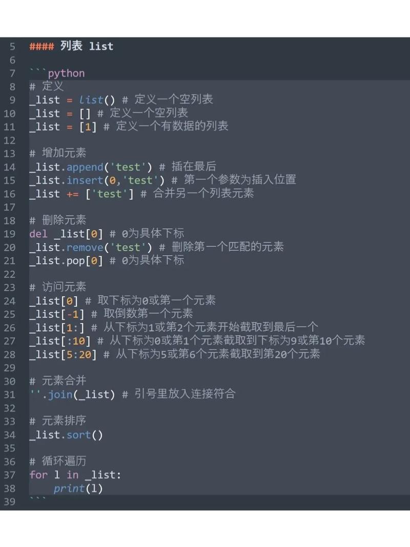源程序代码,编程世界的基石与未来 网站建设公司 源程序代码,编程世界的基石与未来 源程序代码,编程世界的基石与未来 网站建设公司