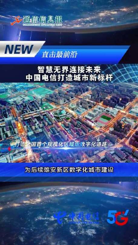 滨海新网站设计,打造智能城市新标杆 搜狗SEO 滨海新网站设计,打造智能城市新标杆 滨海新网站设计,打造智能城市新标杆 搜狗SEO