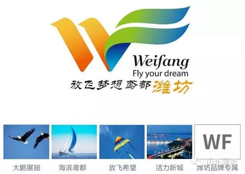 潍坊网站设计,打造个性化品牌形象,助力企业腾飞 百度SEO 潍坊网站设计,打造个性化品牌形象,助力企业腾飞 潍坊网站设计,打造个性化品牌形象,助力企业腾飞 百度SEO