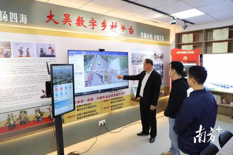 潮州搭建建网站,传统与创新交汇,打造地区特色数字平台 必应SEO 潮州搭建建网站,传统与创新交汇,打造地区特色数字平台 潮州搭建建网站,传统与创新交汇,打造地区特色数字平台 必应SEO
