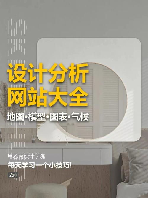 激情点燃,视觉盛宴,看球网站设计图详细分析 神马SEO 激情点燃,视觉盛宴,看球网站设计图详细分析 激情点燃,视觉盛宴,看球网站设计图详细分析 神马SEO