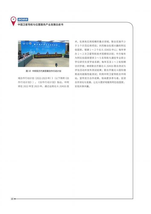 濮阳,挖掘地域优势,打造高效网站服务产业 神马SEO 濮阳,挖掘地域优势,打造高效网站服务产业 濮阳,挖掘地域优势,打造高效网站服务产业 神马SEO