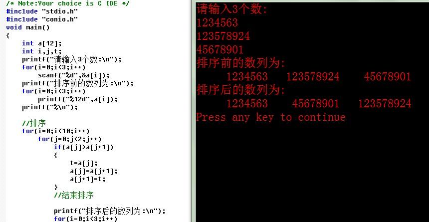 火山C网站,构建个性化学习体验的数字平台 百度SEO 火山C网站,构建个性化学习体验的数字平台 火山C网站,构建个性化学习体验的数字平台 百度SEO