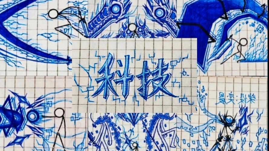 火柴人设计网站,创意无限，引领潮流的设计新风尚 火柴人设计网站,创意无限，引领潮流的设计新风尚 搜狗SEO