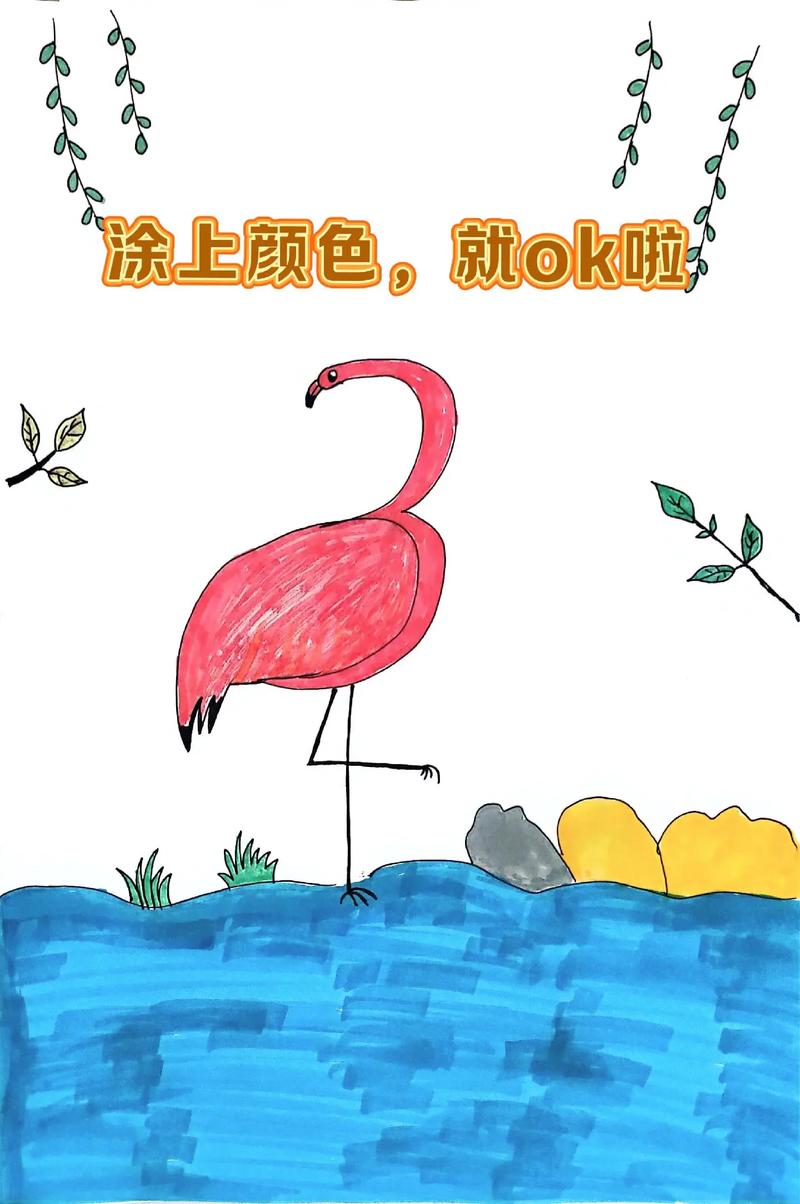 火烈鸟设计网站,引领现代设计潮流的数字平台 百度SEO 火烈鸟设计网站,引领现代设计潮流的数字平台 火烈鸟设计网站,引领现代设计潮流的数字平台 百度SEO
