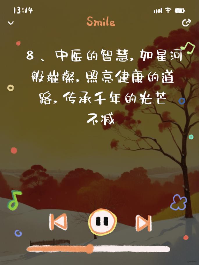 灯笼之光,编程之美与智慧传承 搜狗SEO 灯笼之光,编程之美与智慧传承 灯笼之光,编程之美与智慧传承 搜狗SEO