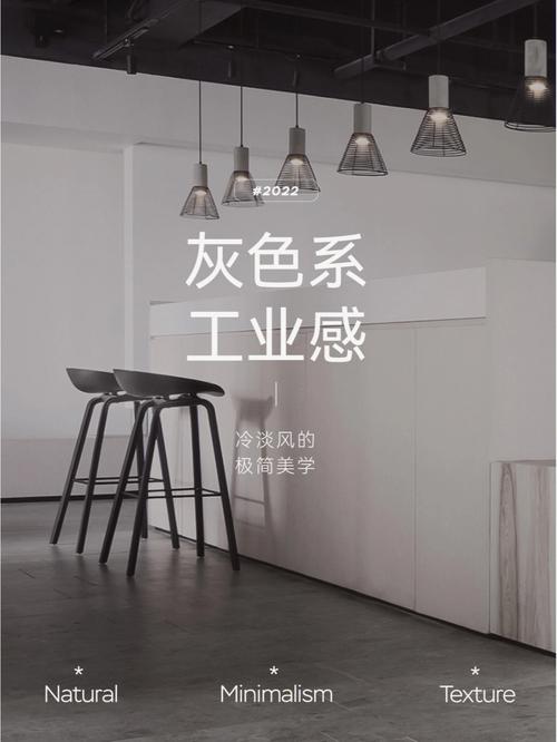 灰色美学,探索网站设计中独特的魅力 百度SEO 灰色美学,探索网站设计中独特的魅力 灰色美学,探索网站设计中独特的魅力 百度SEO