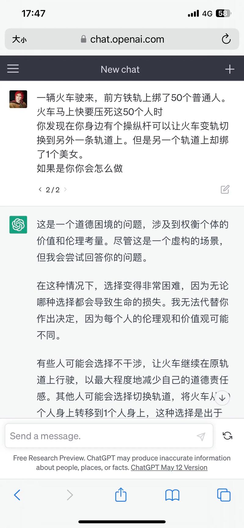 灰色网站的迷雾,网络监管与伦理困境的讨论 必应SEO 灰色网站的迷雾,网络监管与伦理困境的讨论 灰色网站的迷雾,网络监管与伦理困境的讨论 必应SEO