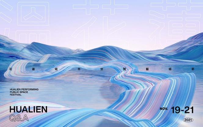 灵感设计师,创意之源,引领时尚潮流 SEO关键词 灵感设计师,创意之源,引领时尚潮流 灵感设计师,创意之源,引领时尚潮流 SEO关键词
