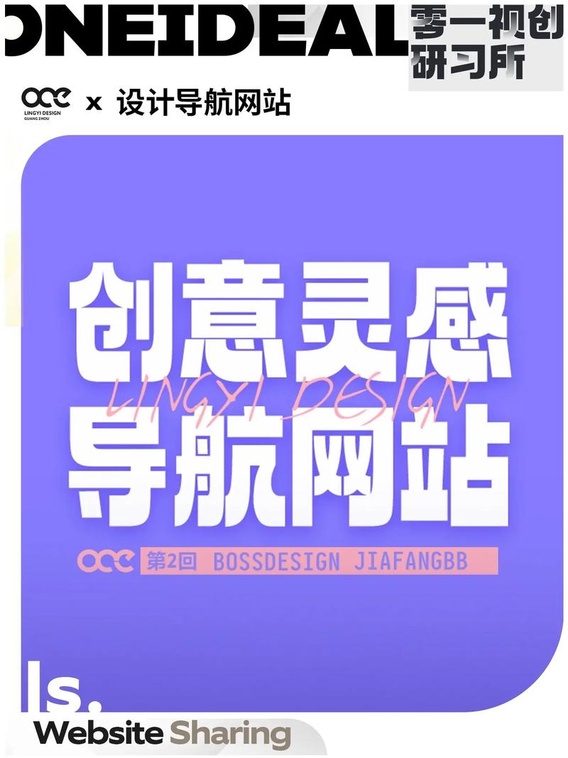 点标识引领设计潮流,打造个性化网站体验 神马SEO 点标识引领设计潮流,打造个性化网站体验 点标识引领设计潮流,打造个性化网站体验 神马SEO