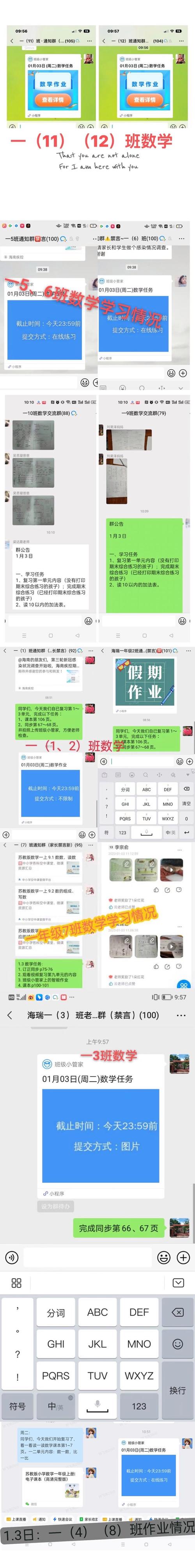 点读小程序,创新教育手段,助力孩子快乐学习 搜狗SEO 点读小程序,创新教育手段,助力孩子快乐学习 点读小程序,创新教育手段,助力孩子快乐学习 搜狗SEO