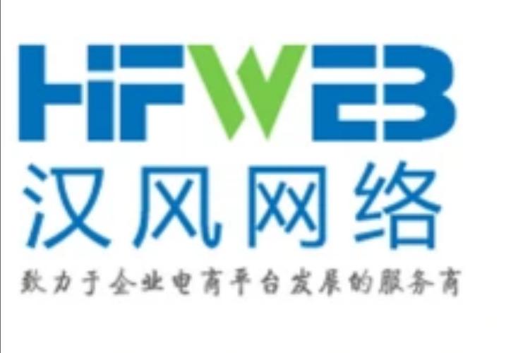烟台建网站公司,打造专业网络平台,助力企业腾飞 SEO关键词 烟台建网站公司,打造专业网络平台,助力企业腾飞 烟台建网站公司,打造专业网络平台,助力企业腾飞 SEO关键词