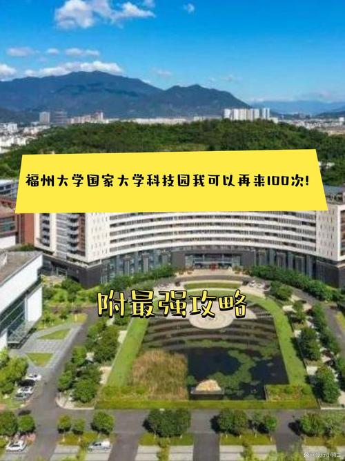 烟台,科技与创新交融,打造优质网站公司的摇篮 神马SEO 烟台,科技与创新交融,打造优质网站公司的摇篮 烟台,科技与创新交融,打造优质网站公司的摇篮 神马SEO