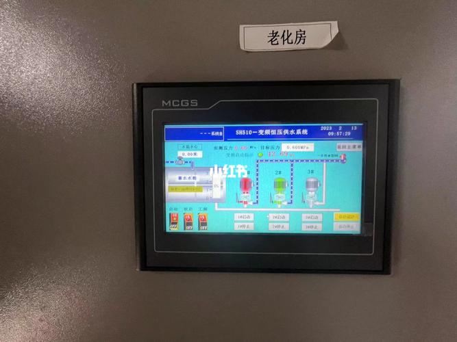 烧机房程序代码,技术创新与能源转型的推动者 百度SEO 烧机房程序代码,技术创新与能源转型的推动者 烧机房程序代码,技术创新与能源转型的推动者 百度SEO