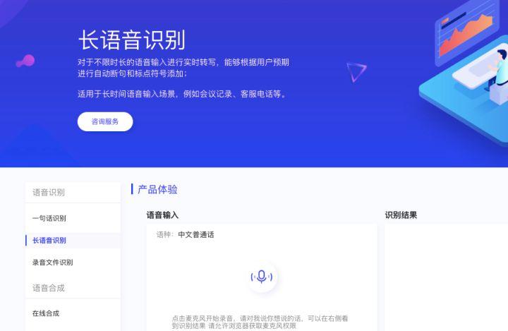 焕然一新，体验升级,网站设计改版背后的故事与价值 焕然一新，体验升级,网站设计改版背后的故事与价值 百度SEO