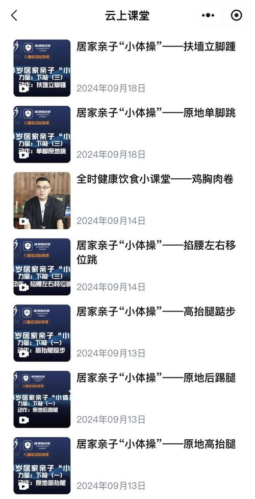 煎蛋小程序,科技赋能生活,介绍美食新境界 必应SEO 煎蛋小程序,科技赋能生活,介绍美食新境界 煎蛋小程序,科技赋能生活,介绍美食新境界 必应SEO