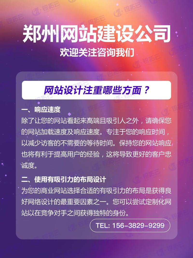 熊掌号,打造个性化网站,引领网站设计新潮流 网站建设公司 熊掌号,打造个性化网站,引领网站设计新潮流 熊掌号,打造个性化网站,引领网站设计新潮流 网站建设公司