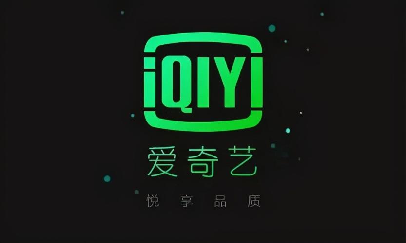 爱奇艺,以科技驱动创新,打造高品质视频娱乐生态 搜狗SEO 爱奇艺,以科技驱动创新,打造高品质视频娱乐生态 爱奇艺,以科技驱动创新,打造高品质视频娱乐生态 搜狗SEO
