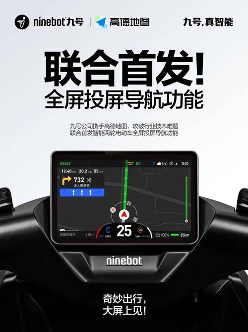 爱导航,引领互联网新航向的智能导航平台 SEO关键词 爱导航,引领互联网新航向的智能导航平台 爱导航,引领互联网新航向的智能导航平台 SEO关键词