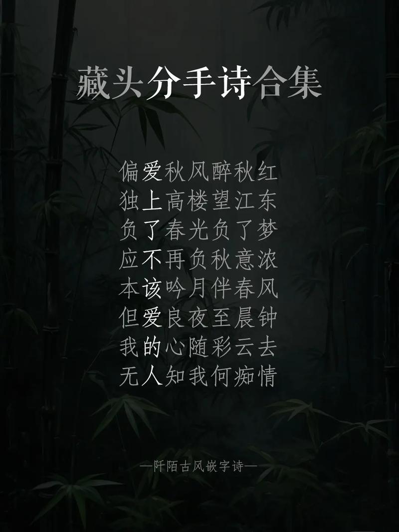 爱心代码,编程之美,情感之诗 必应SEO 爱心代码,编程之美,情感之诗 爱心代码,编程之美,情感之诗 必应SEO