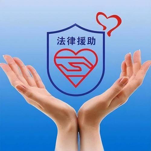 爱心宏程序,技术力量助力公益,编织温暖社会大爱 百度SEO 爱心宏程序,技术力量助力公益,编织温暖社会大爱 爱心宏程序,技术力量助力公益,编织温暖社会大爱 百度SEO