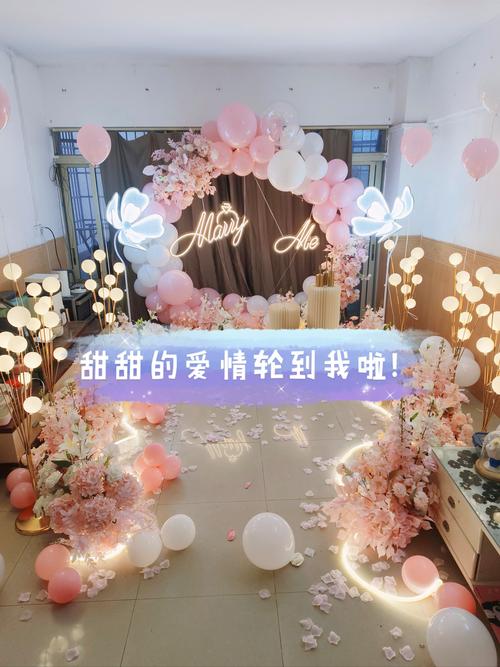 爱情的艺术,一场求婚设计网站背后的浪漫密码 搜狗SEO 爱情的艺术,一场求婚设计网站背后的浪漫密码 爱情的艺术,一场求婚设计网站背后的浪漫密码 搜狗SEO