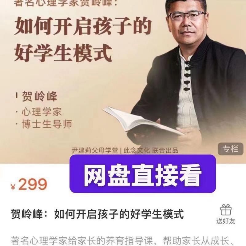 爱老师_重塑教育生态的先行者 神马SEO 爱老师_重塑教育生态的先行者 爱老师_重塑教育生态的先行者 神马SEO