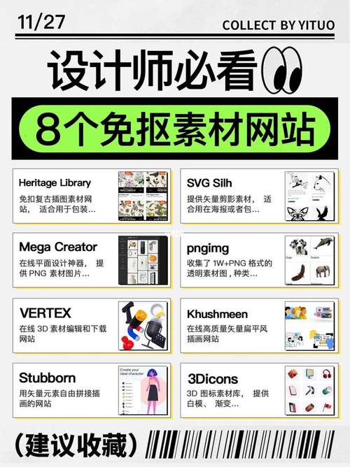 爱设计网站会员,设计界精英的聚集地,创意无限的新天地 网站建设公司 爱设计网站会员,设计界精英的聚集地,创意无限的新天地 爱设计网站会员,设计界精英的聚集地,创意无限的新天地 网站建设公司