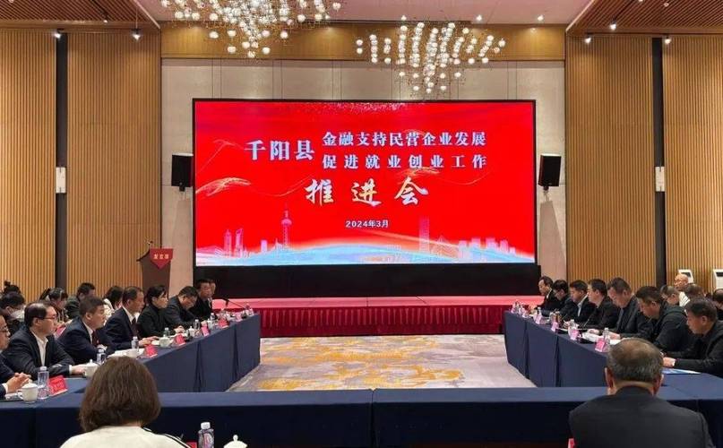 爱通员工爱平台,构建和谐职场,助力企业高质量发展 百度SEO 爱通员工爱平台,构建和谐职场,助力企业高质量发展 爱通员工爱平台,构建和谐职场,助力企业高质量发展 百度SEO
