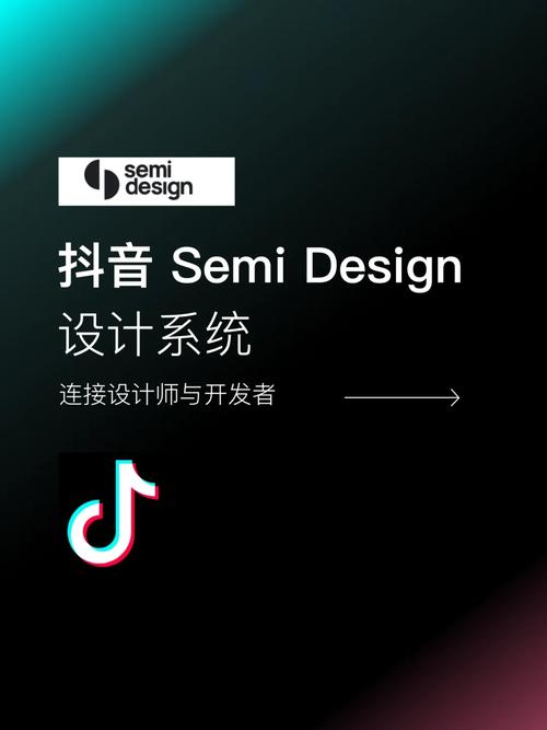 片头设计的艺术魅力,塑造品牌形象,提升用户体验 神马SEO 片头设计的艺术魅力,塑造品牌形象,提升用户体验 片头设计的艺术魅力,塑造品牌形象,提升用户体验 神马SEO