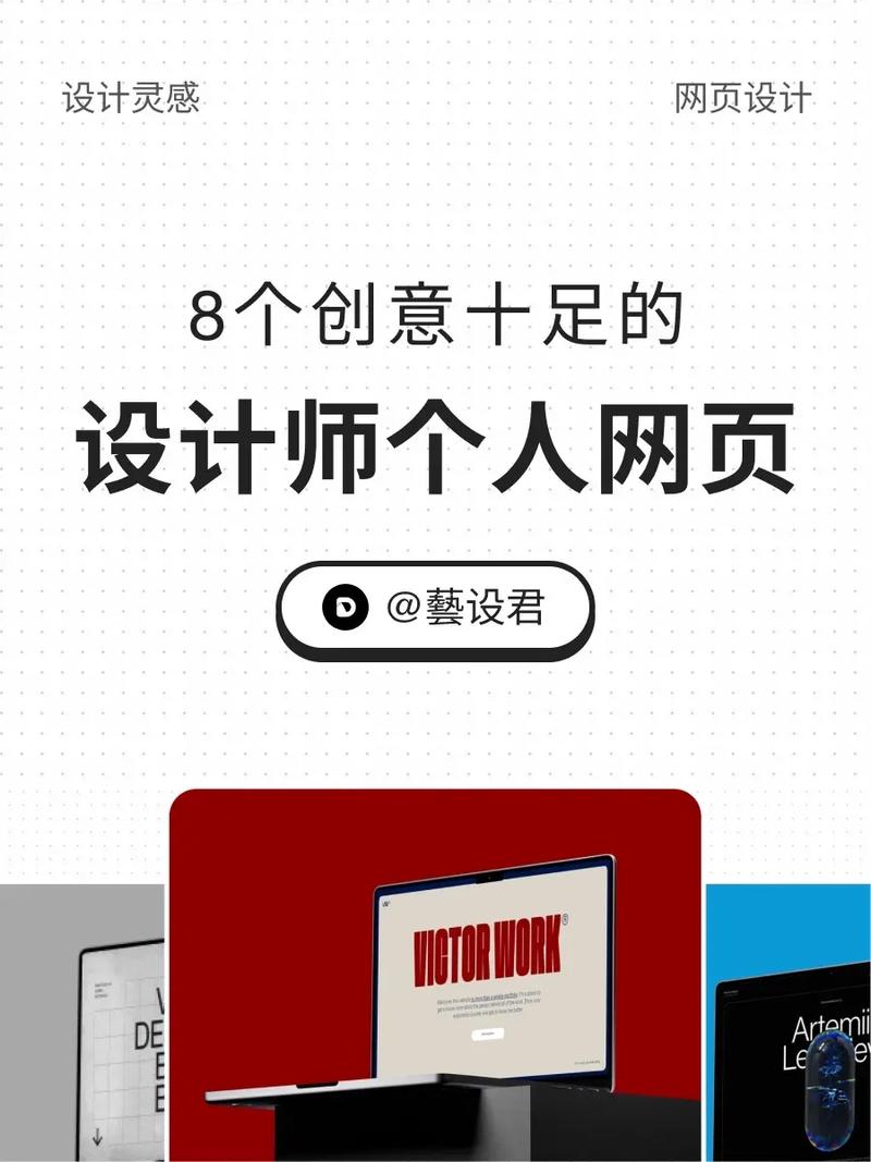 版权设计师,创意保护与数字时代的新兴职业 网站建设公司 版权设计师,创意保护与数字时代的新兴职业 版权设计师,创意保护与数字时代的新兴职业 网站建设公司