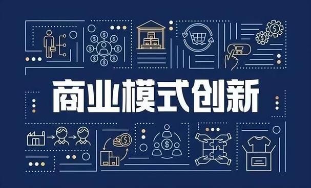 牛商网,助力企业腾飞,打造互联网时代的商业新生态 百度SEO 牛商网,助力企业腾飞,打造互联网时代的商业新生态 牛商网,助力企业腾飞,打造互联网时代的商业新生态 百度SEO