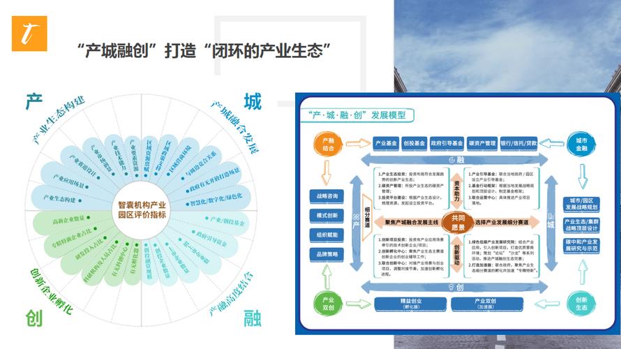 牛商网,赋能中小企业,构建电商生态新格局 神马SEO 牛商网,赋能中小企业,构建电商生态新格局 牛商网,赋能中小企业,构建电商生态新格局 神马SEO