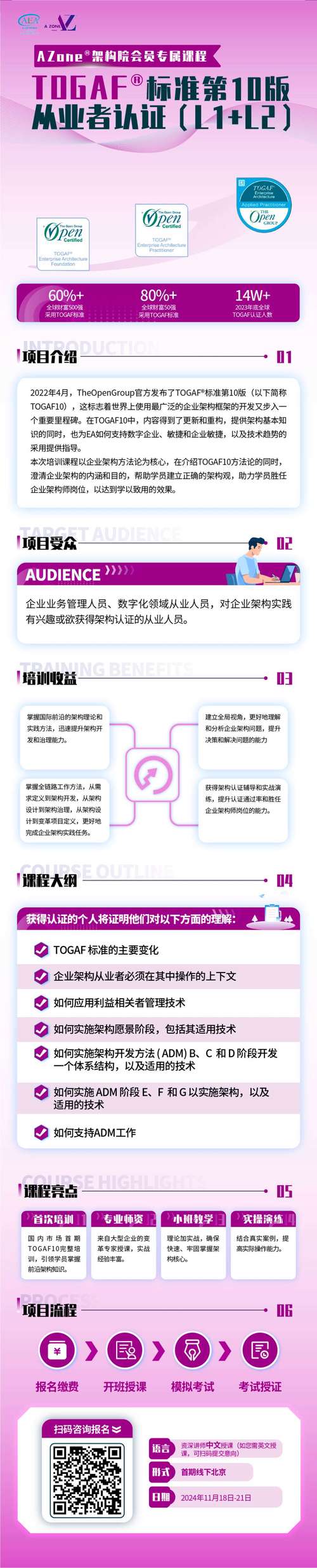 牛大神设计网站,创新思维与用户体验的完美结合 网站建设公司 牛大神设计网站,创新思维与用户体验的完美结合 牛大神设计网站,创新思维与用户体验的完美结合 网站建设公司